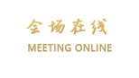 苏州玲珑·邻里假日酒店